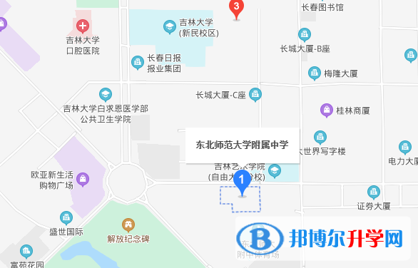 東北師范大學(xué)附屬中學(xué)凈月校區(qū)地址在哪里