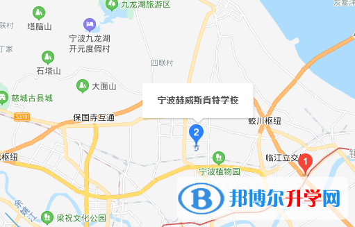 寧波肯特國際學校地址在哪里