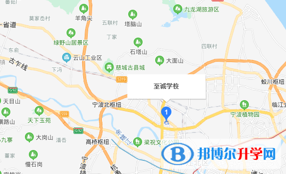 寧波至誠學校國際部地址在哪里