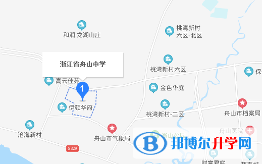 舟山中學(xué)國際部地址在哪里