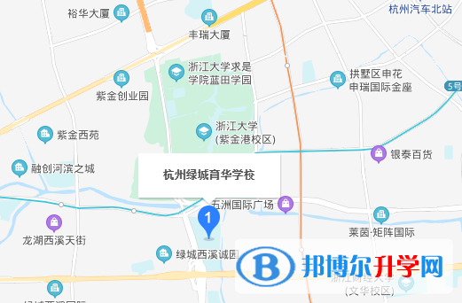 杭州綠城育華學校國際部地址在哪里