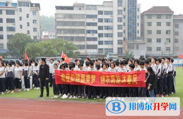 浙江東陽中天高級中學國際部2020年學費、收費多少
