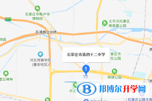 石家莊市第四十二中學國際部地址在哪里