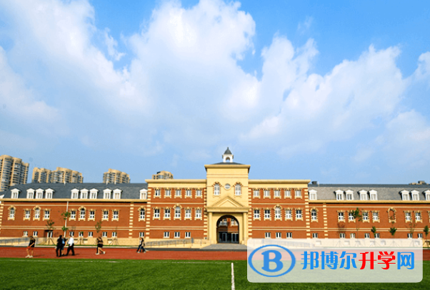 天津惠靈頓國際學校2020年招生簡章