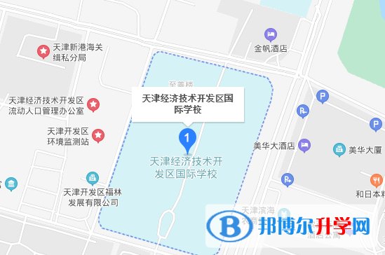 天津經濟技術開發區國際學校地址在哪里