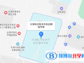 天津經濟技術開發區國際學校地址在哪里