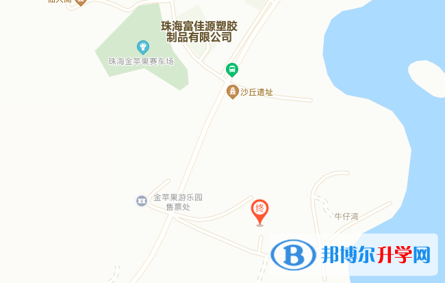 珠海國際學(xué)校地址在哪里