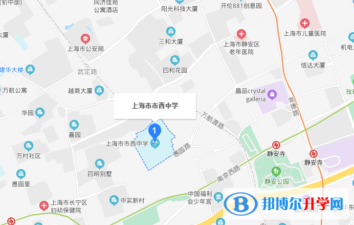 上海市西中學國際部地址在哪里