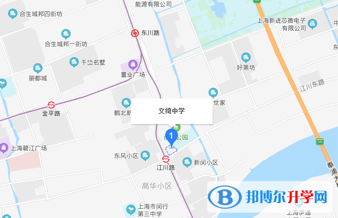 上海文綺中學GAC高中國際課程部地址在哪里