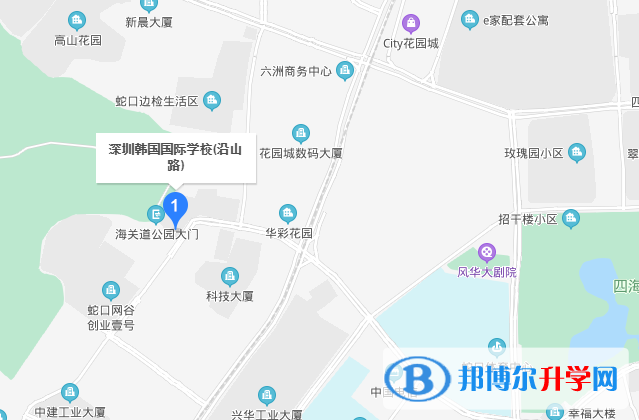 深圳韓國國際學校地址在哪里