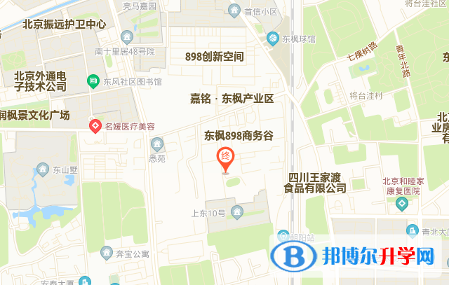 北京常春藤國際學校地址在哪里