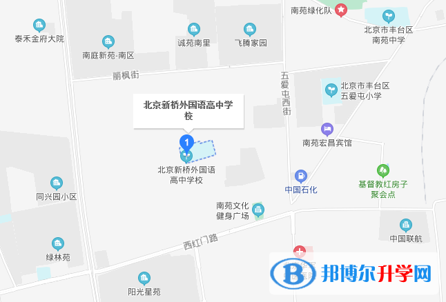 北京新橋外國語學校地址在哪里