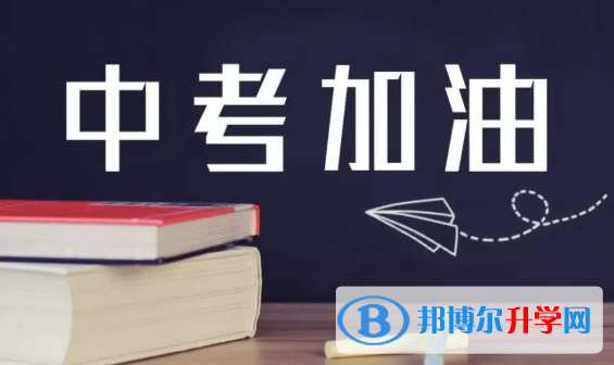 2021年寶雞市查詢中考成績的熱線電話