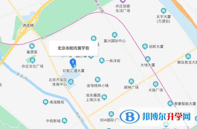 北京陽光情國際學校地址在哪里