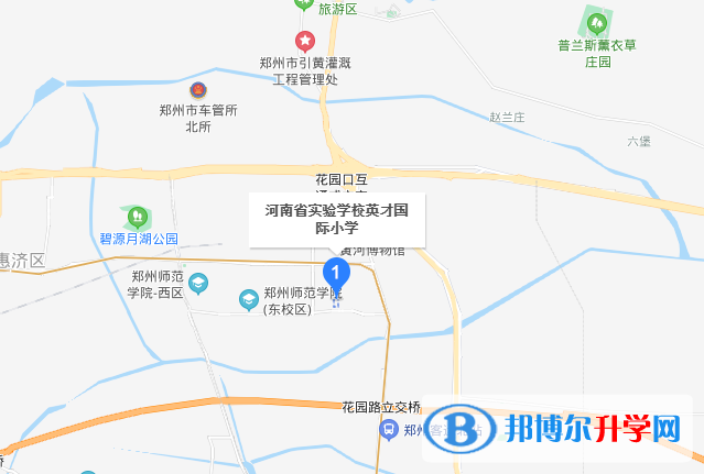 河南實驗學校英才國際小學地址在哪里