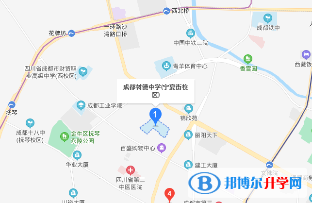 成都樹德中學國際部地址在哪里