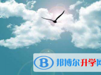 2021年寶雞中考報(bào)名需要帶什么