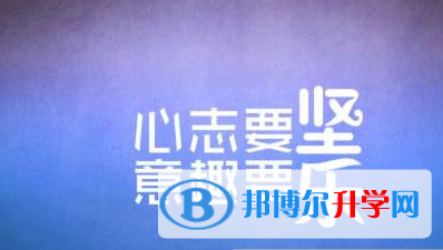 2021年紅河中考報(bào)考指南