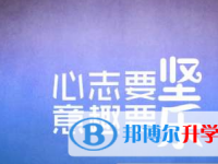 2021年紅河中考報(bào)考指南