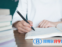 2021年迪慶中考成績查詢網(wǎng)址