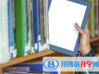 2021年德陽中考錄取通知書