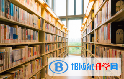 2021年德陽中考報(bào)名是哪個網(wǎng)站