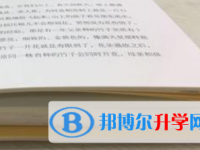 2021年宜賓中考升學錄取比例