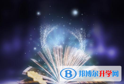 2021年阿壩中考志愿怎么填報(bào)