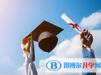 2021年甘孜中考的報名號是什么