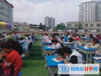 安順市第二高級中學2025年排名