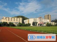 仁懷市第一中學(xué)2025年報(bào)名條件、招生要求、招生對象