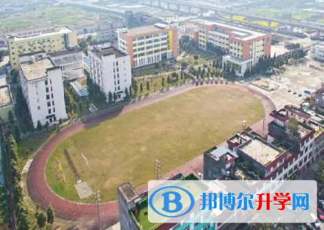 自貢市外國語學校2021年學費、收費多少