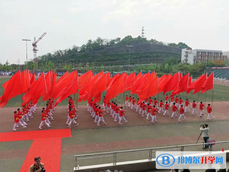 重慶市梁平縣福祿中學2021年報名條件、招生要求、招生對象 