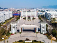 四川省犍為縣第一中學(xué)2025年排名