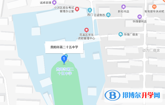 貴陽市第二十五中2022年地址在哪里