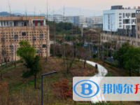 大理市下關(guān)第二中學(xué)網(wǎng)站網(wǎng)址主頁
