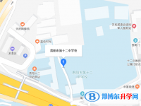 貴陽市第十二中學(xué)地址在哪里