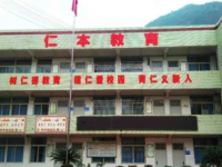 樂山市延風(fēng)中學(xué)2025年排名
