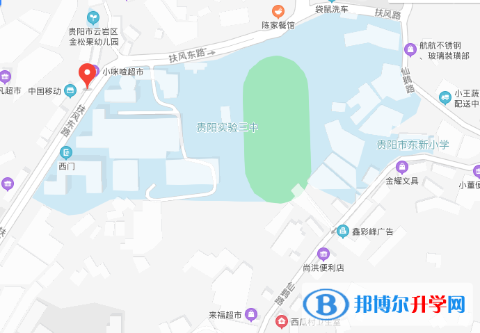 貴陽市第三實驗中學2022年地址在哪里