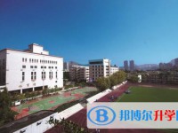 貴陽市第二十四中學(xué)2025年報(bào)名條件、招生要求、招生對象