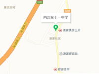 內(nèi)江市第十一中學(xué)地址在哪里