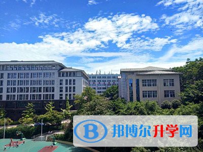  綿陽市實驗高級中學2021年招生簡章 