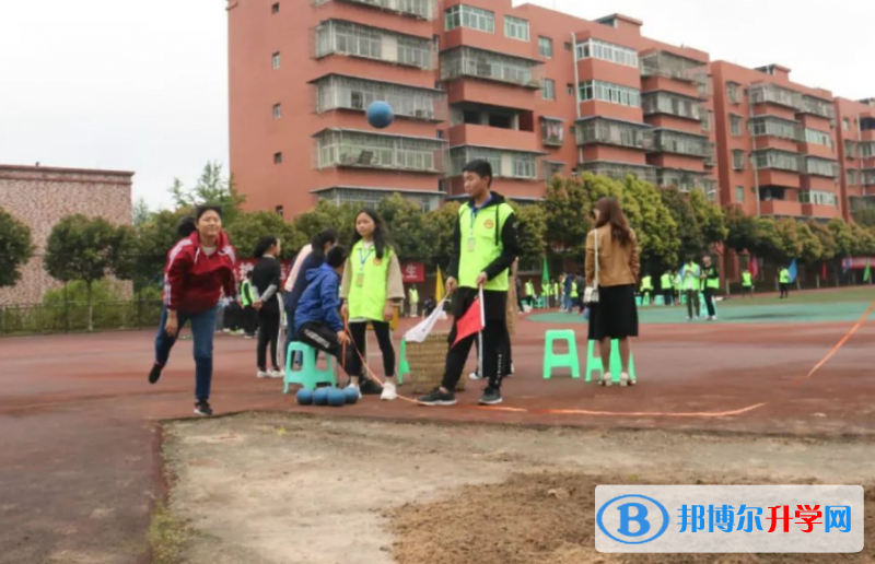 重慶華鎣中學校2021年招生辦聯系電話 