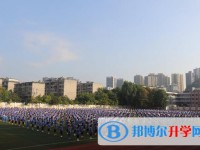 貴陽市第三十四中2025年排名