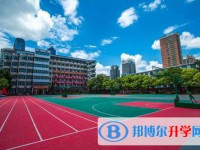 貴陽(yáng)市第八中學(xué)2022年宿舍條件