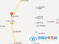 安岳縣周禮育華學(xué)校地址在哪里