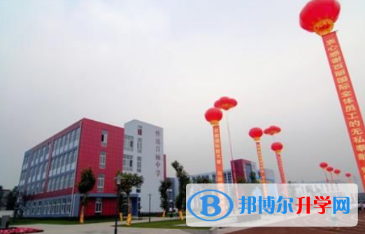 崇州市懷遠(yuǎn)中學(xué)2022年招生辦聯(lián)系電話(huà)
