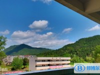 平昌縣金山中學(xué)2025年招生辦聯(lián)系電話