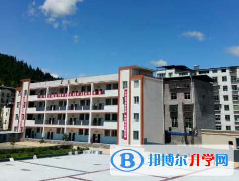 平昌縣金山中學2022年招生簡章
