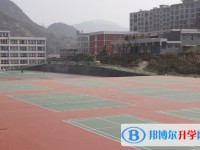 六盤水市第八中學2025年招生辦聯(lián)系電話